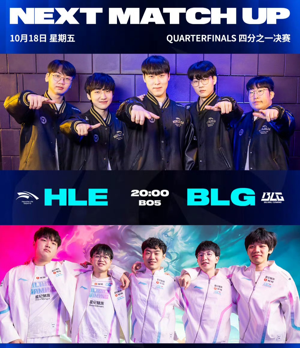 RNG翻盘FPX,Chovy团战一打五峡谷大战入围赛,点燃全场激情的简单介绍 RNG翻盘FPX,Chovy团战一打五峡谷大战入围赛,点燃全场激情的简单介绍