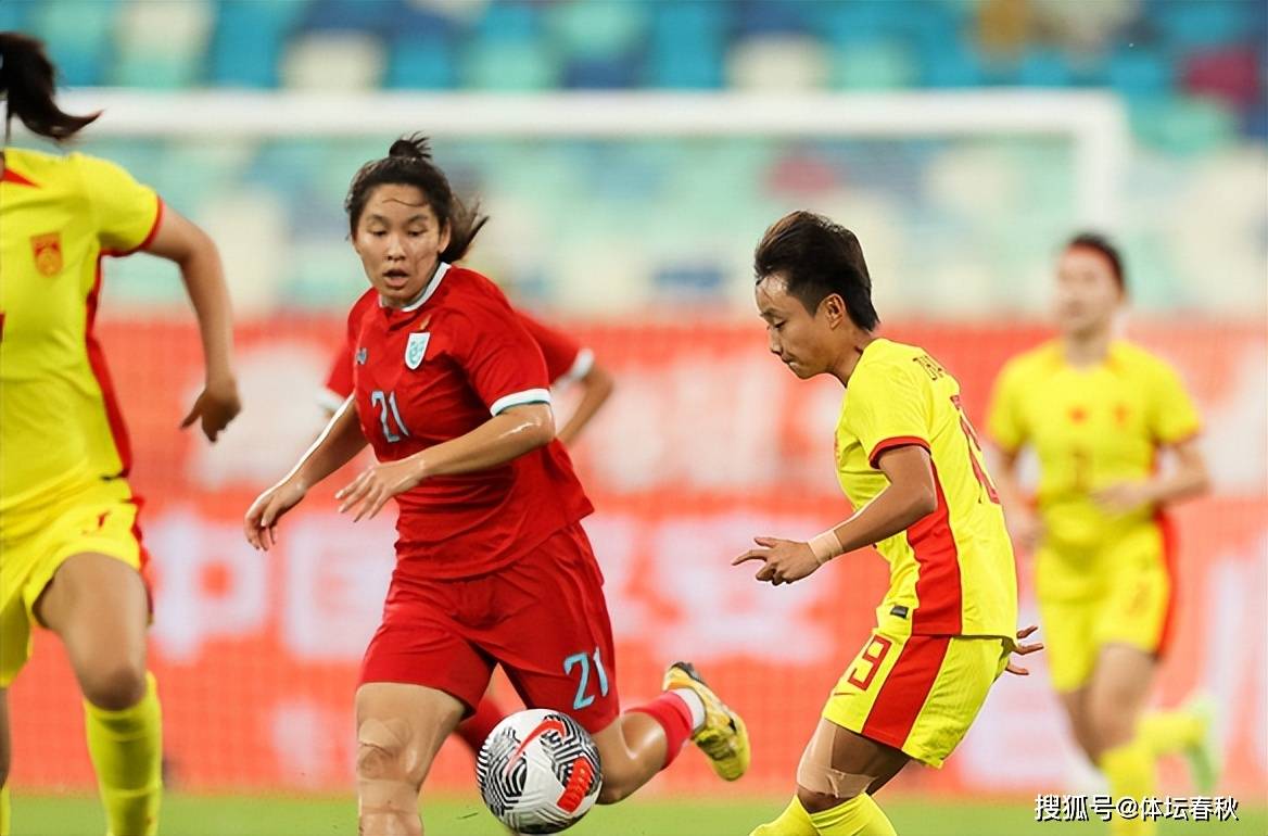 女足比赛中，中国队员马某助攻得手